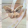 Butterfly Effect poklon gajbica